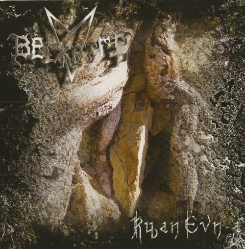 Belketre : Ryan Èvn-a